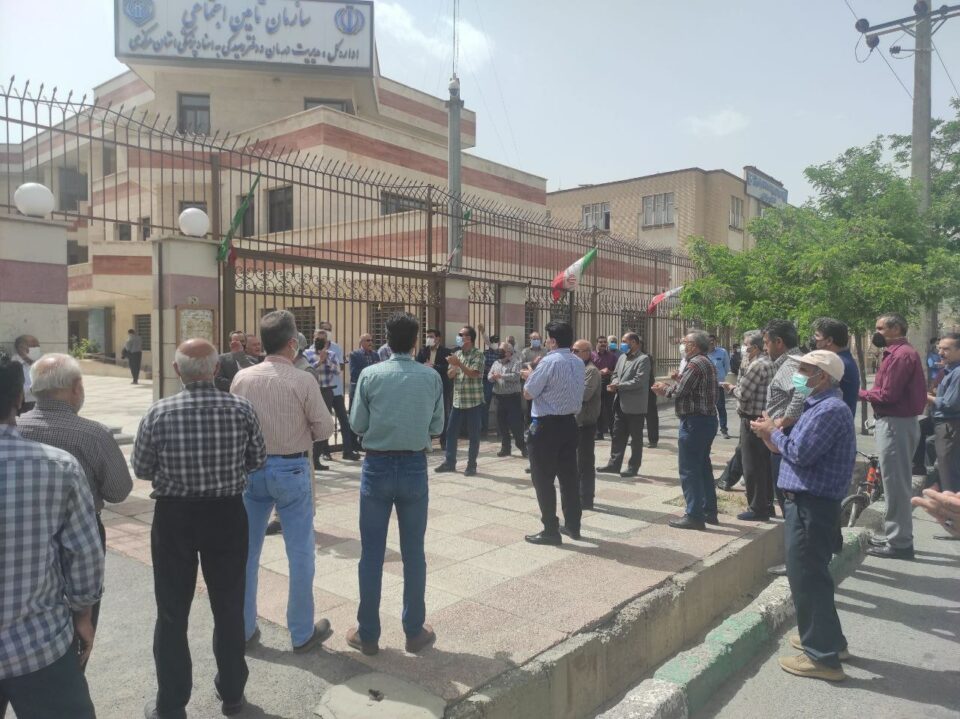 تجمع بازنشستگان و مستمری بگیران تامین اجتماعی2