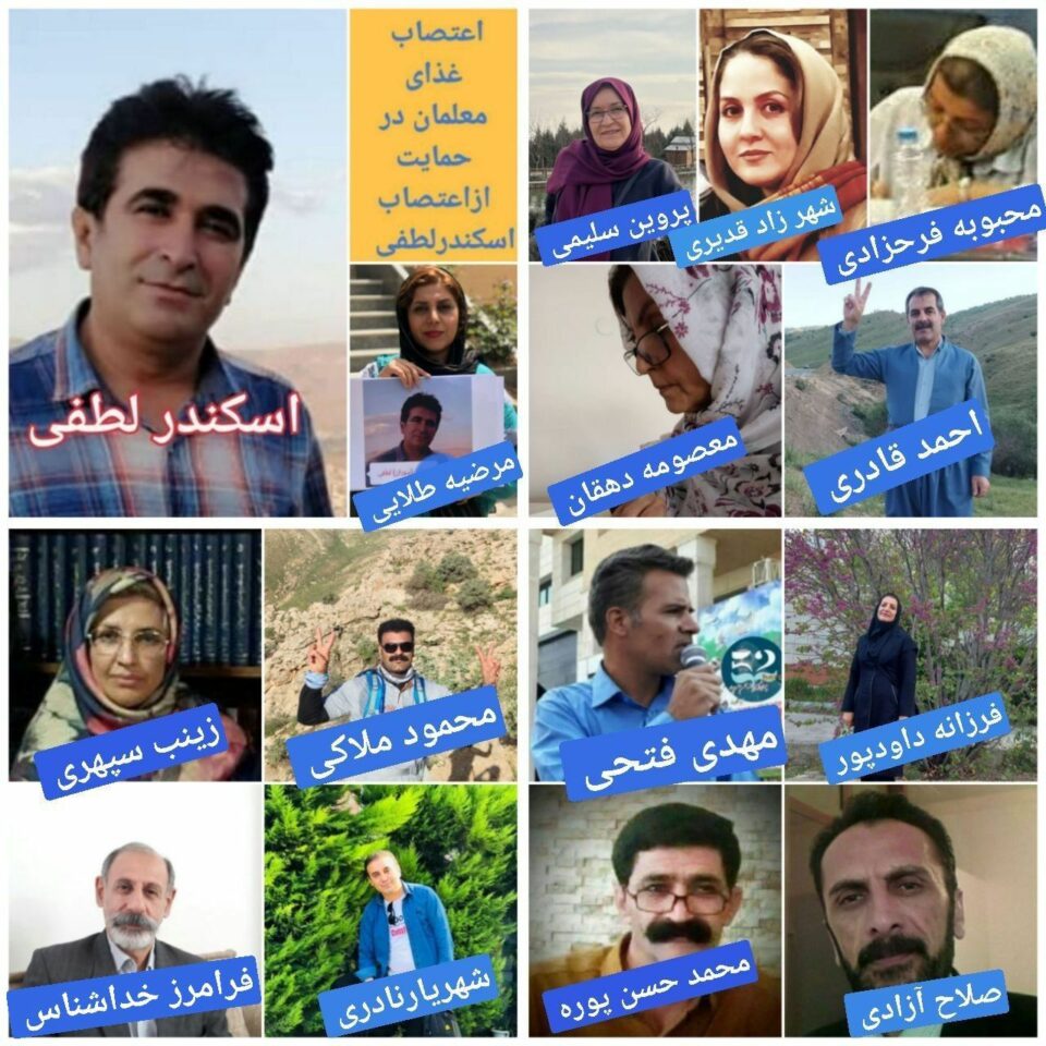 اعتصاب غذای جمعی از فعالین صنفی در حمایت از اسنکدر لطفی