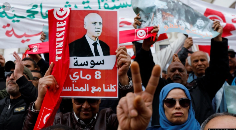 برگزاری تظاهرات اعتراضی در تونس