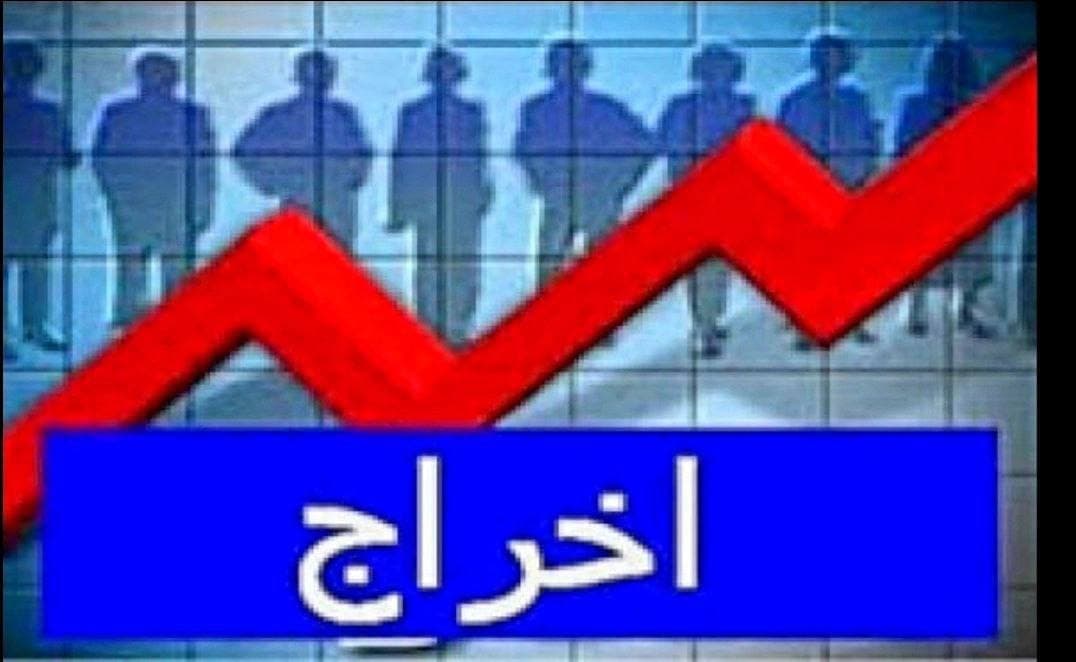 اخراج شماری از کارگران شرکت کمباین سازی سهند تبریز