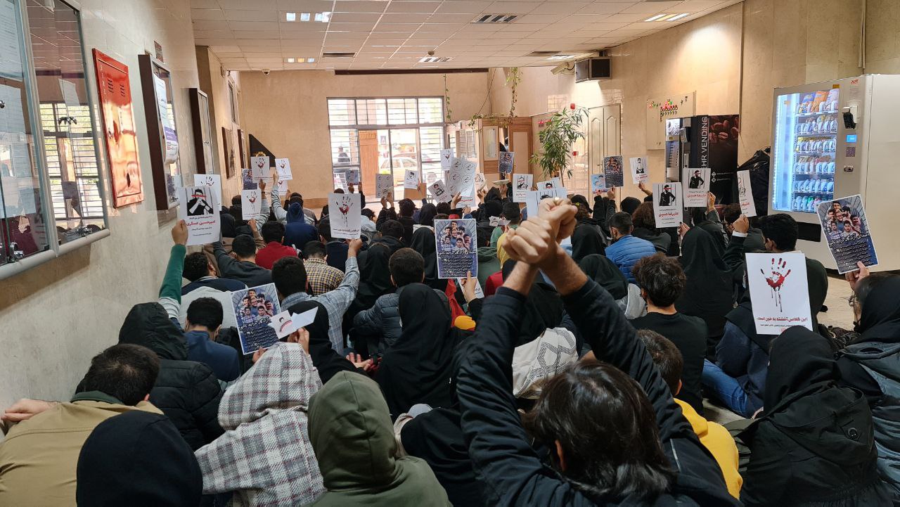 اعتصاب دانشجویان دانشگاه های مختلف کشور