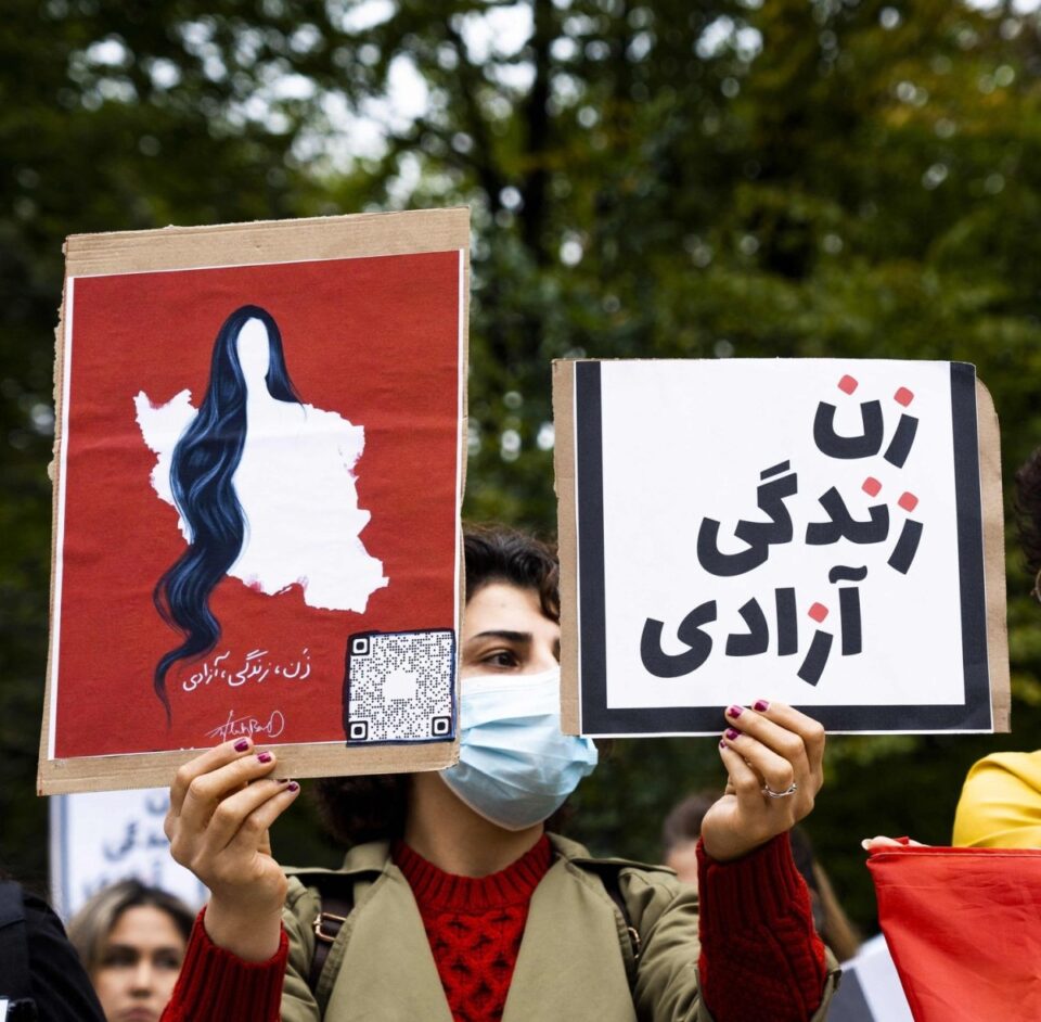 iran protests slogan2