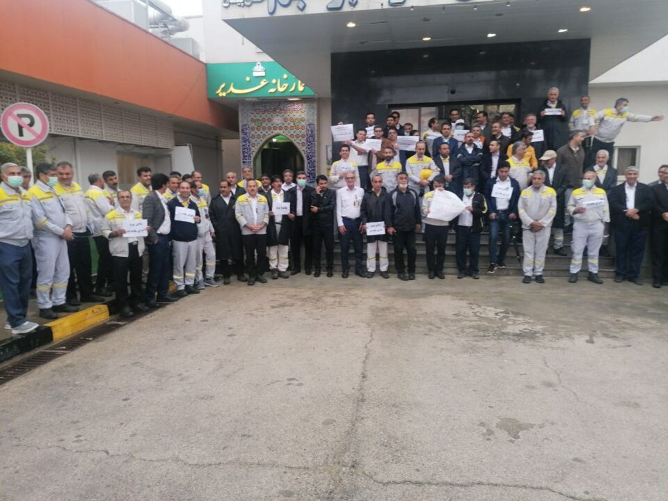 اعتصاب گسترده کارگران و کارمندان رسمی نفت 1