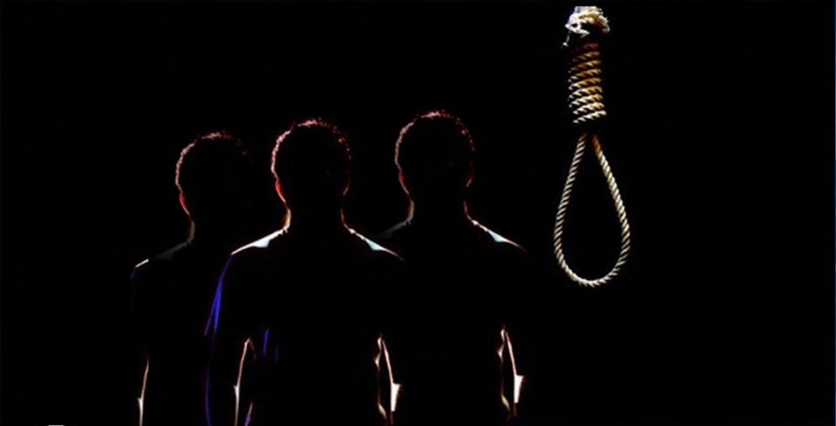 اجرای حکم اعدام سه زندانی در زندان ارومیه