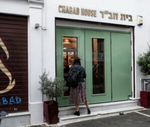 بازداشت دو مظنون به بمب گذاری در یک رستوران اسرایلی در یونان