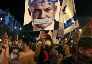 تداوم اعتراضات گسترده مردم در اسرائیل