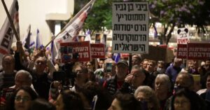 توقف بررسی اصلاحات قضایی بنیامین نتانیاهو
