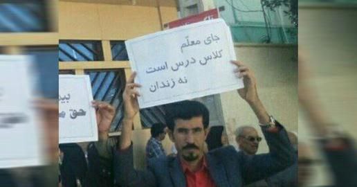 بازداشت محسن عمرانی در بوشهر