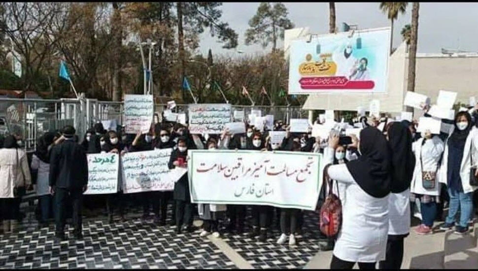 تجمع اعتراضی پرستاران دانشگاه علوم پزشکی شیراز