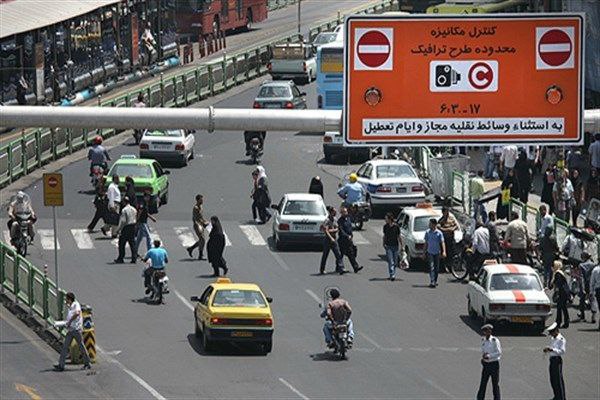تجمع کارکنان شرکت کنترل ترافیک تهران