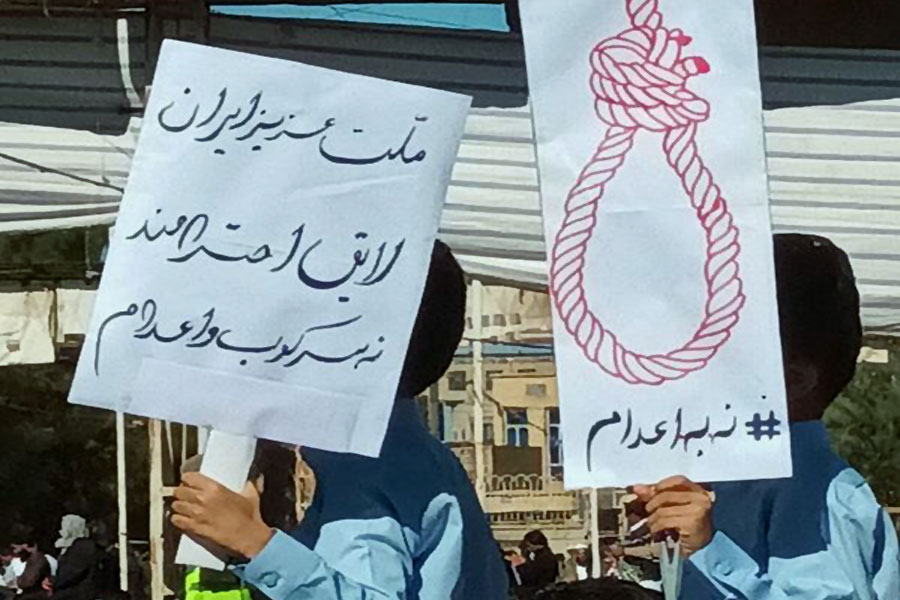 تظاهرات مردم زاهدان علیه جمهوری اسلامی