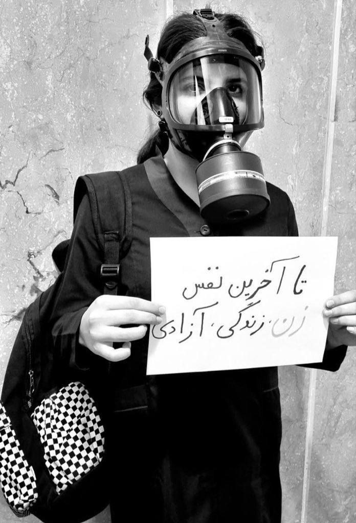 حمله شیمیایی به حداقل هفت مدرسه دیگر