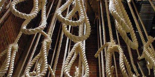 اعدام چندین زندانی در شهرهای مختلف