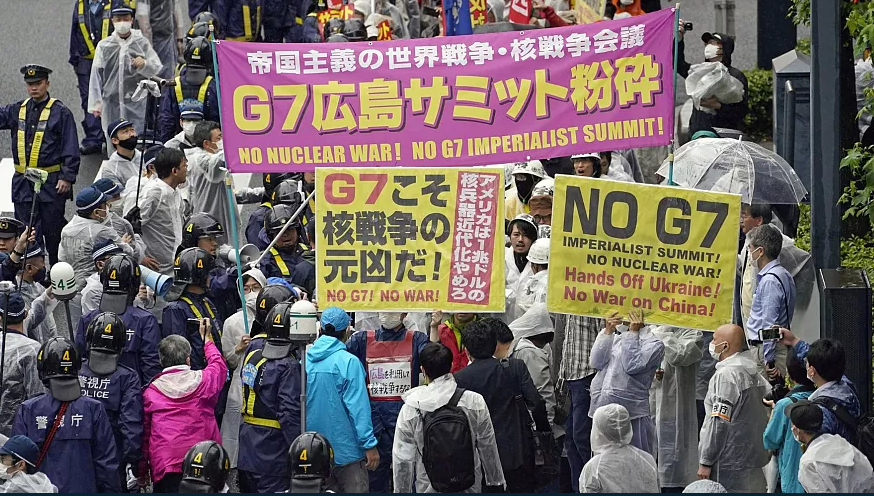 تظاهرات اعتراضی ژاپنیان علیه گروه جی۷