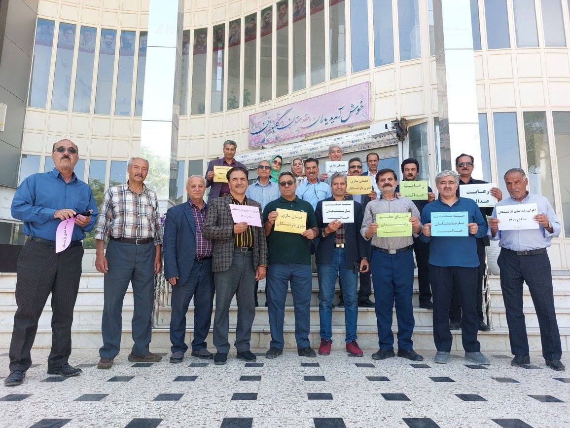 گردهمایی سراسری معلمان در شهرهای مختلف ایران