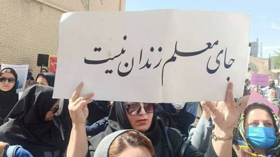 احضار یازده معلم خوزستانی به دادگاه اهواز1