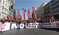 اعتراض کارگران فروشگاه‌های زنجیره ای در اسپانیا