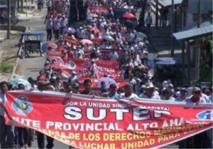 تظاهرات اعتراضی کارگران پرو