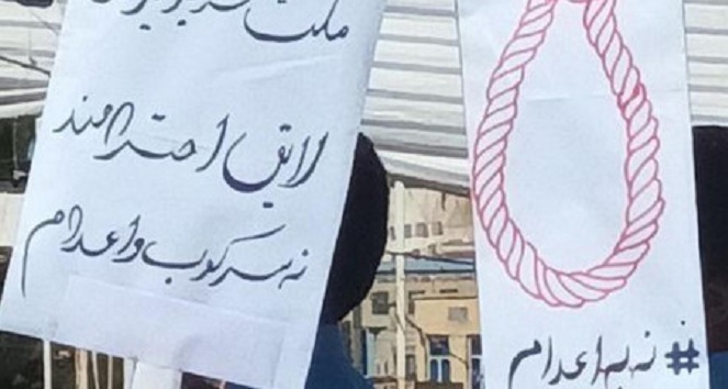سی و هشتمین جمعه اعتراضی در زاهدان