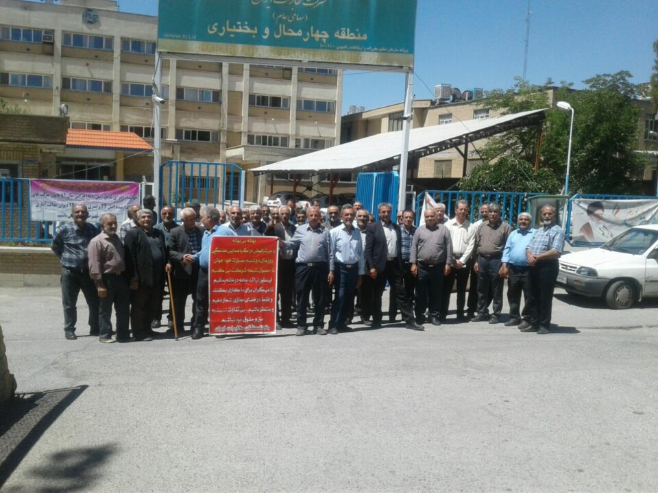 گردهمایی سراسری بازنشستگان مخابرات ایران4