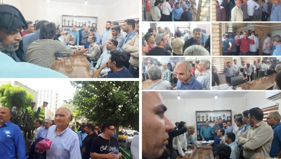 اعتراض کارکنان نظام بانکی کشور 1