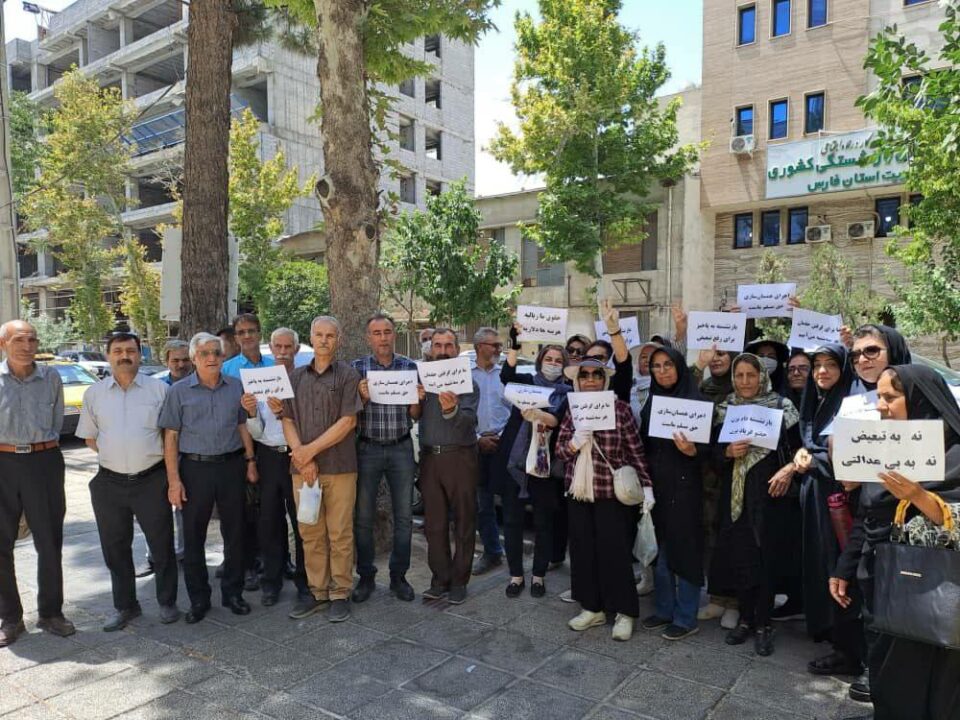 تجمع اعتراضی بازنشستگان کشوری در شهرهای مختلف6