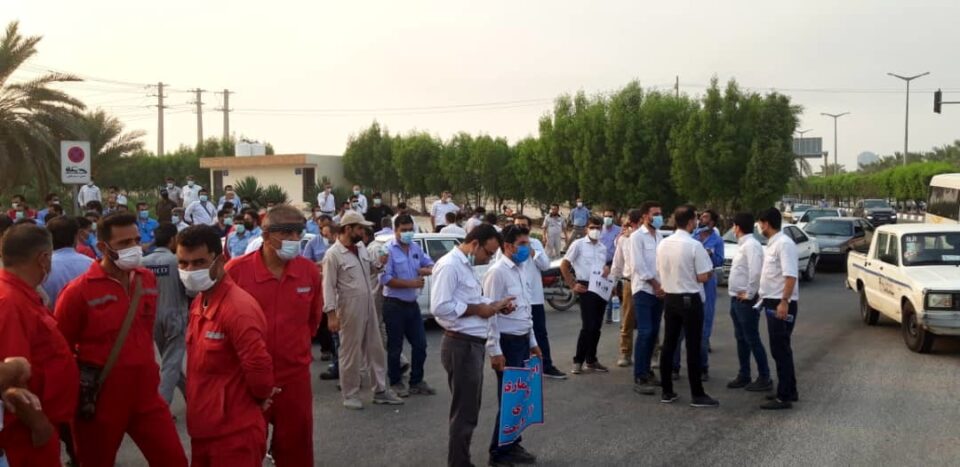تجمع اعتراضی کارگران ‌پارس جنوبی 1