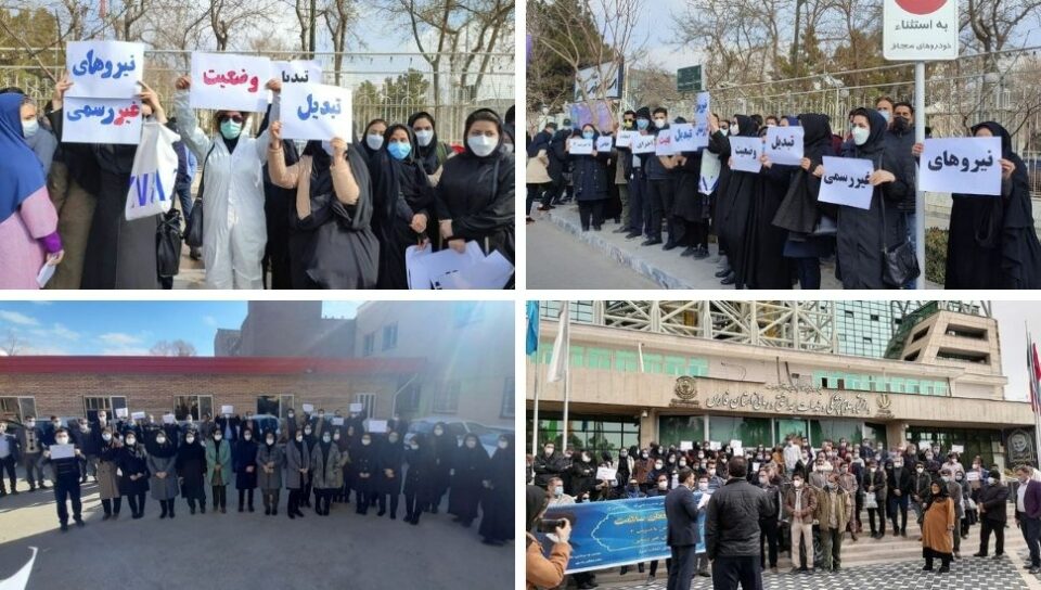 تجمع پرستاران و کادر درمان ایرانشهر1