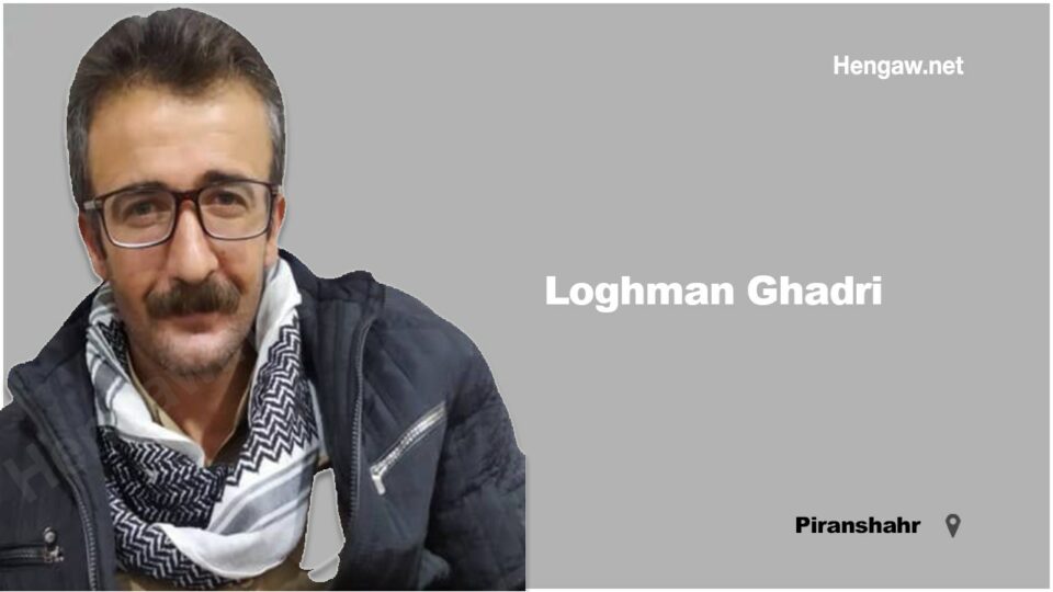 شکنجه شدید یک زندانی سیاسی در زندان ارومیه