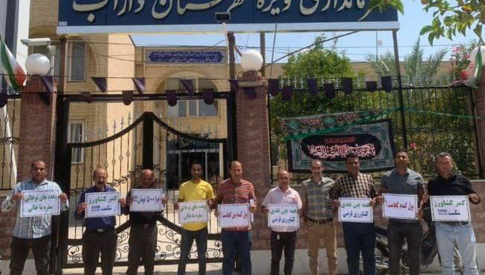 اعتراض کارگران ماشین سازی اراک