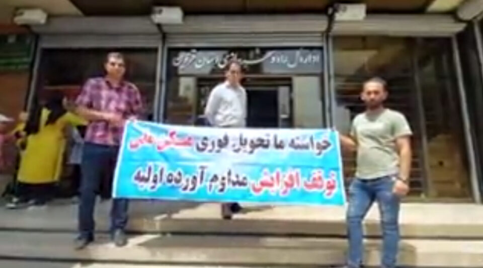 اعتراض کارگران متقاضی مسکن ملی قزوین