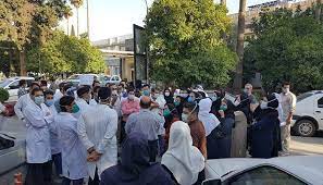 اعتصاب کادر درمان بیمارستان میلاد در تهران