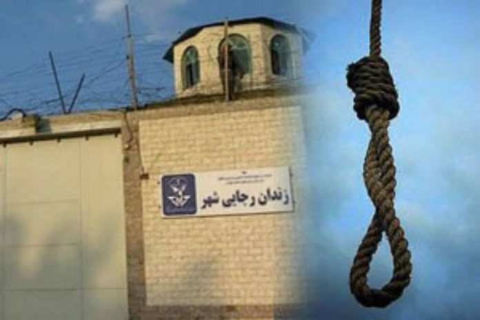 اعدام سه زندانی دیگر در کرج