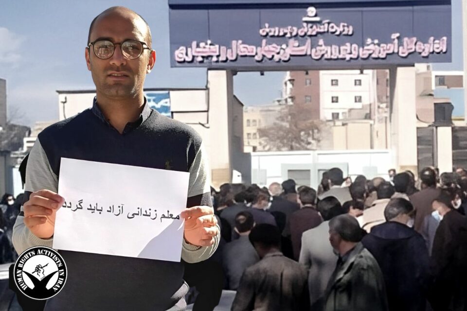 تایید حکم اخراج دائم از کار محمد سعیدی ابواسحاقی 1
