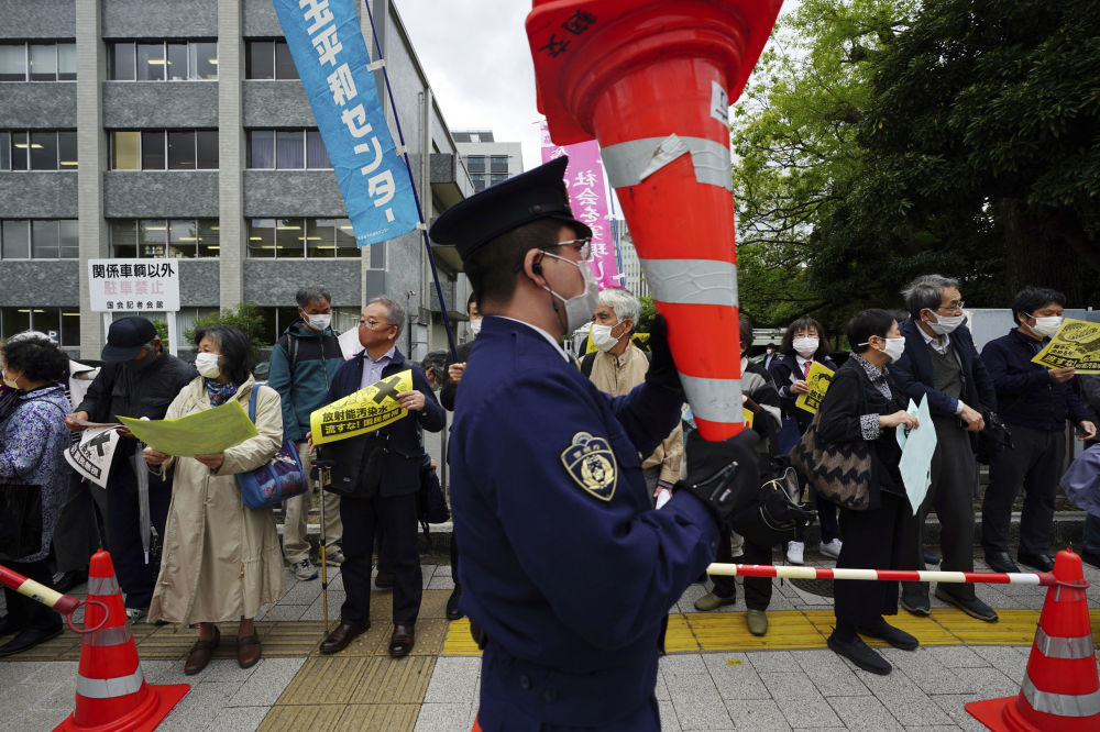 تجمع فعالان محیط زیست در توکیو