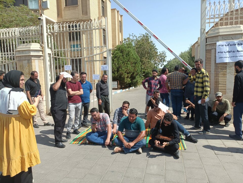 تجمع اعتراضی متقاضیان ‌مسکن ملی در آران و بیدگل