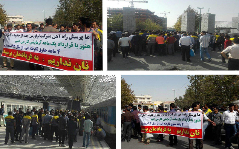 تجمع کارکنان شرکت تراورس در تهران
