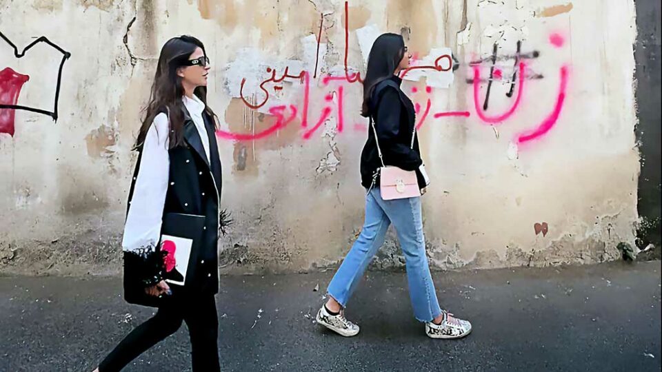 no 406 zanan hejab