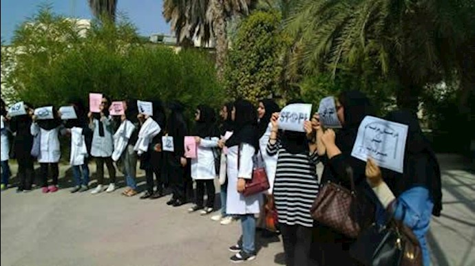اعتراض کادر درمان بیمارستان الزهرا اصفهان