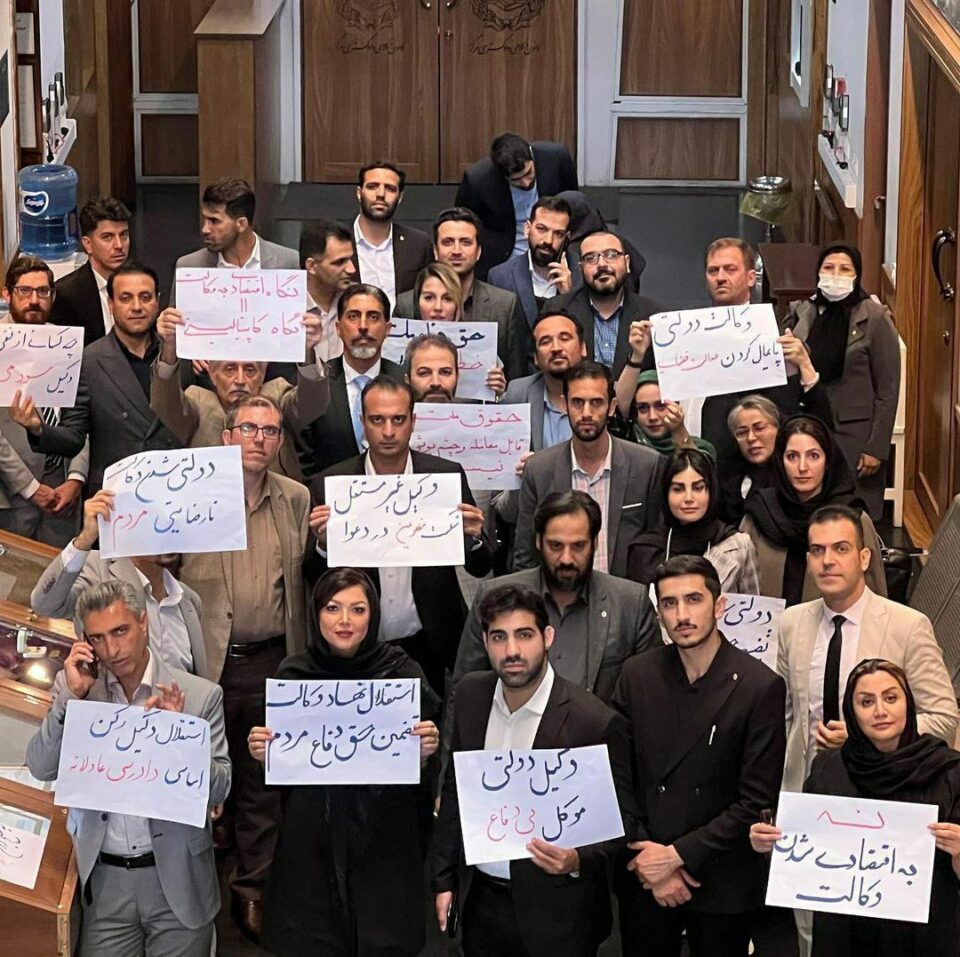 تجمع وکلای دادگستری در تهران3