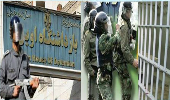 حمله گارد امنیتی به بند ۸ زندان اوین