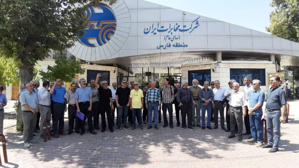 گردهمایی سراسری بازنشستگان مخابرات4