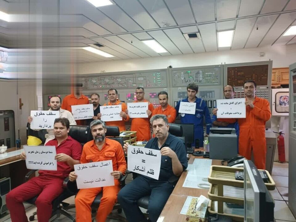 تجمع کارگران رسمی نفت2
