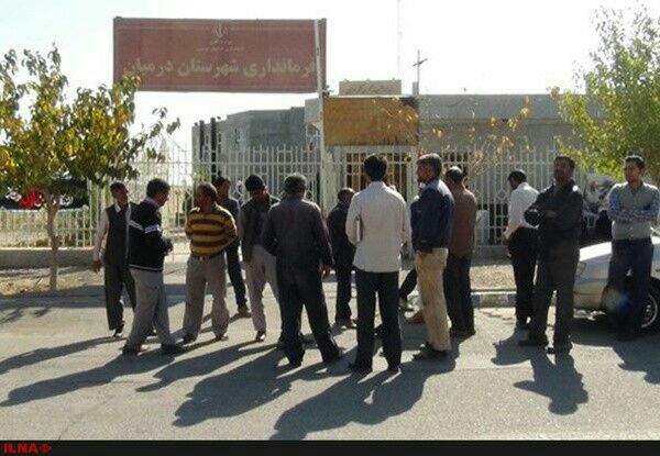 چشم انتظاری کارگران و ابهام در بازگشایی کارخانه قند قهستان 1