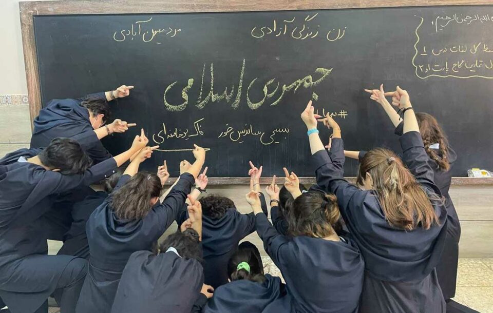 تعرض بی شرمانه آموزش و پرورش مریوان به سفره خانواده‌ها وحریم دانش