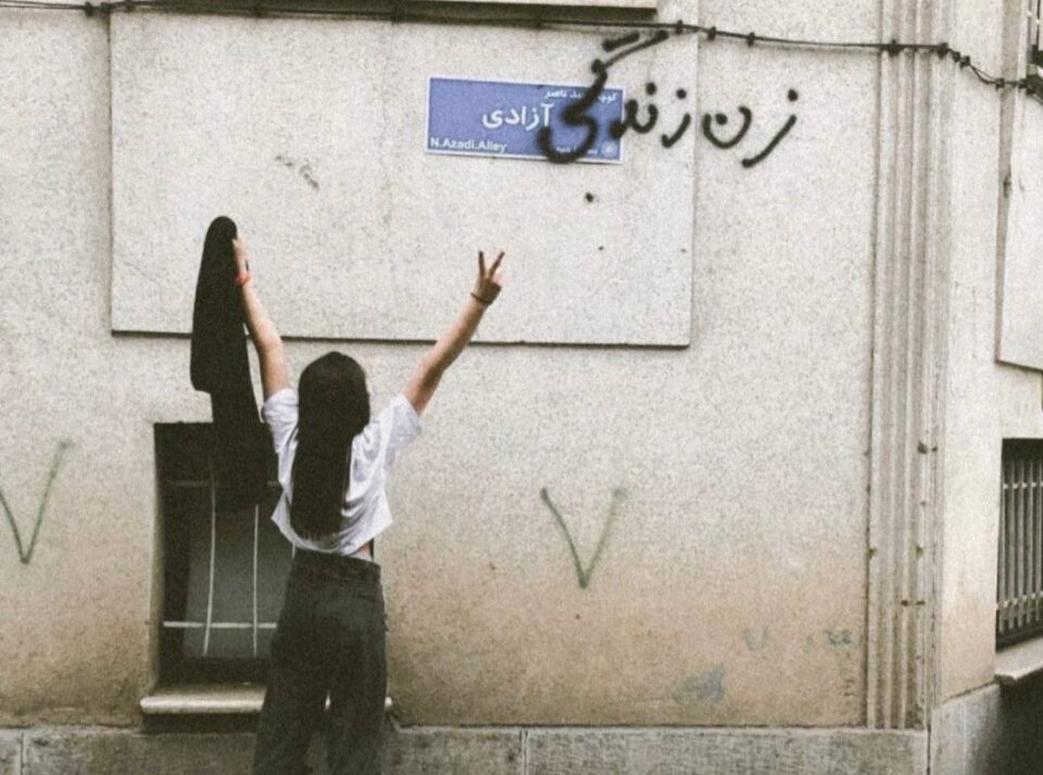 محکومیت 2 نفر از بازداشت شدگان خیزش زن زندگی آزادی 2