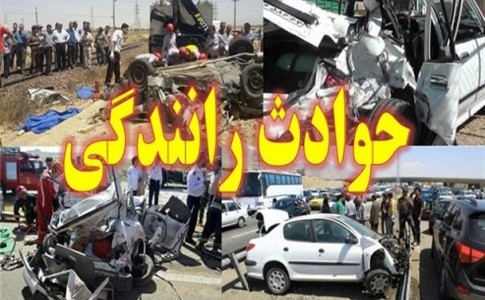 وقوع سانحه رانندگی و آتش گرفتن خودرو در محور دشتیاری به چابهار3