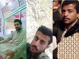کشته و زخمی شدن دست‌کم سه شهروند در جریان درگیری راسک