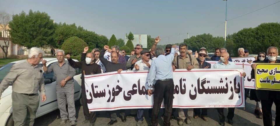 گردهمایی بازنشستگان تامین اجتماعی در شهرهای مختلف4