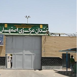اجرای حکم اعدام پنج زندانی در زندان های اصفهان و رشت3
